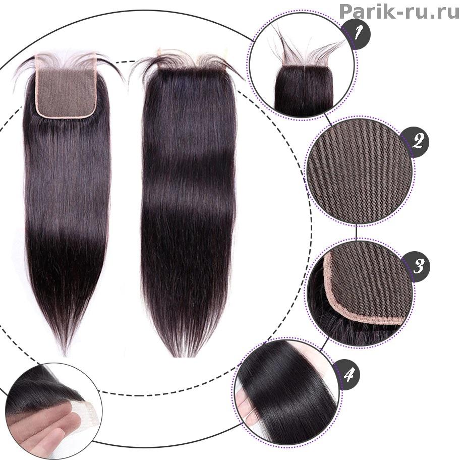 Накладка из натуральных волос Free Part с большим каркасом